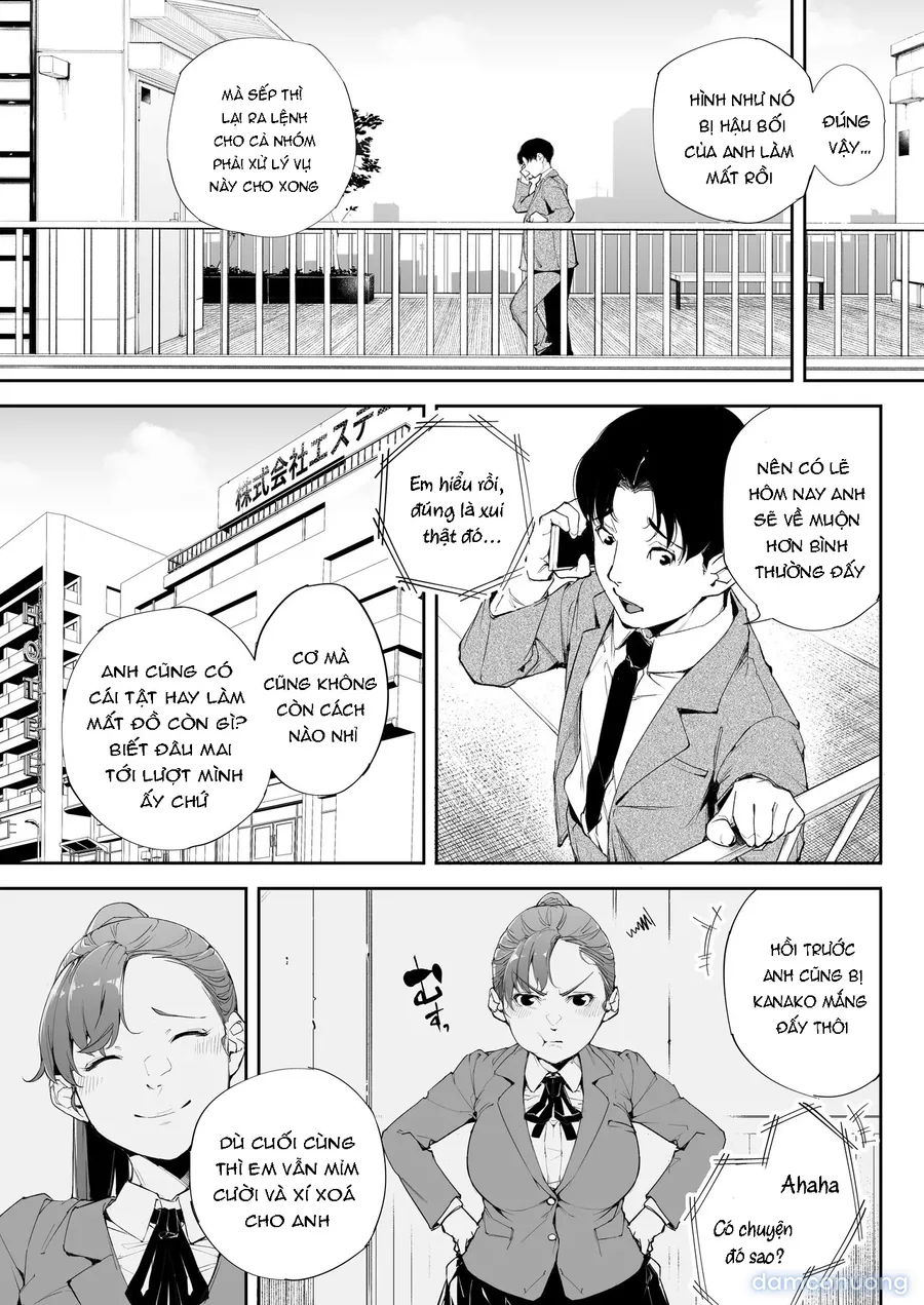 Watashi wa Tsuma de Haha de, Tada no Mesu 2 