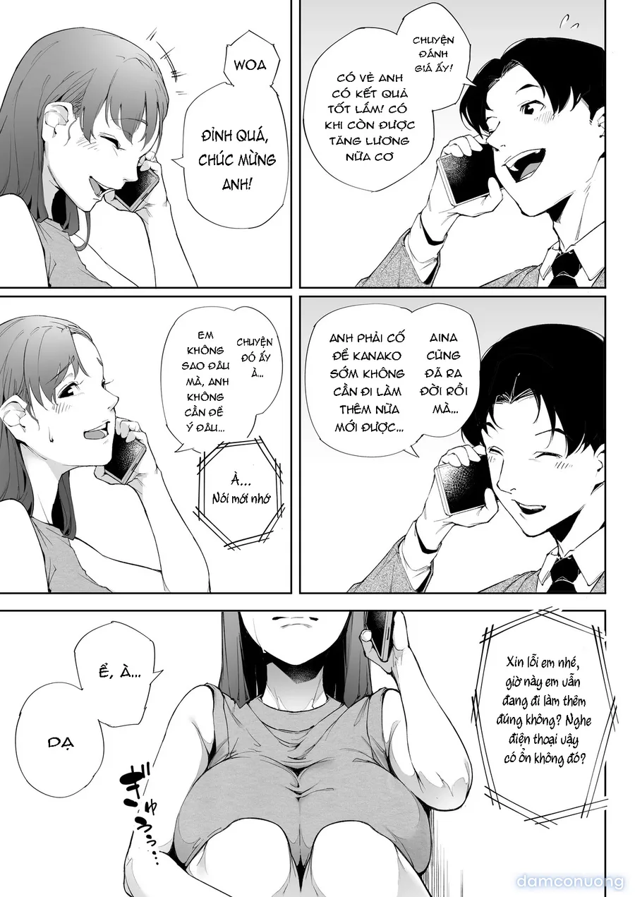 Watashi wa Tsuma de Haha de, Tada no Mesu 2 