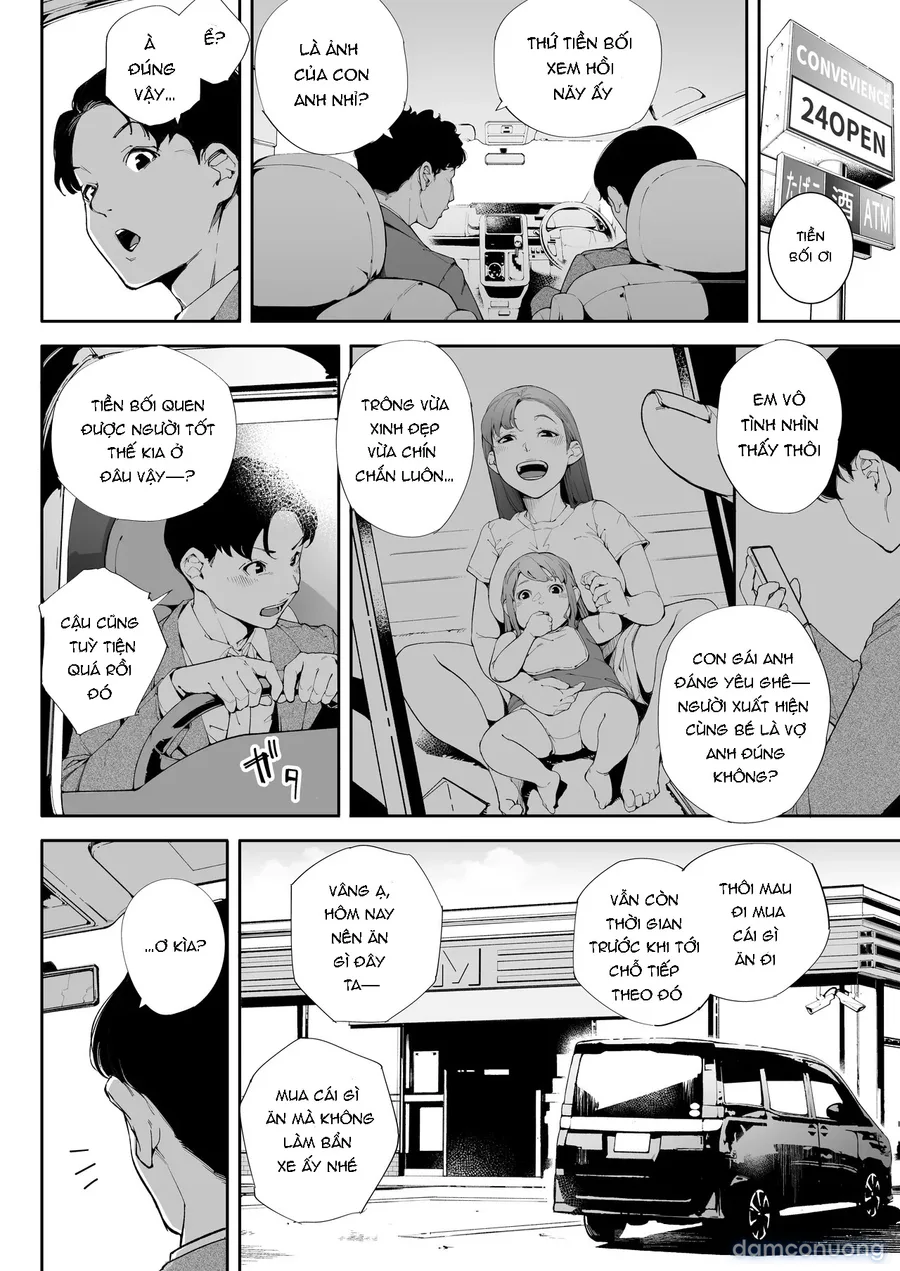 Watashi wa Tsuma de Haha de, Tada no Mesu 2 