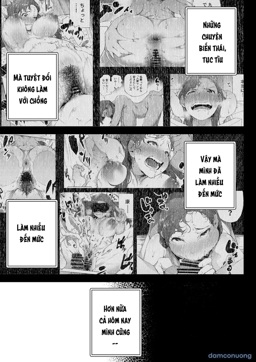 Watashi wa Tsuma de Haha de, Tada no Mesu 2 