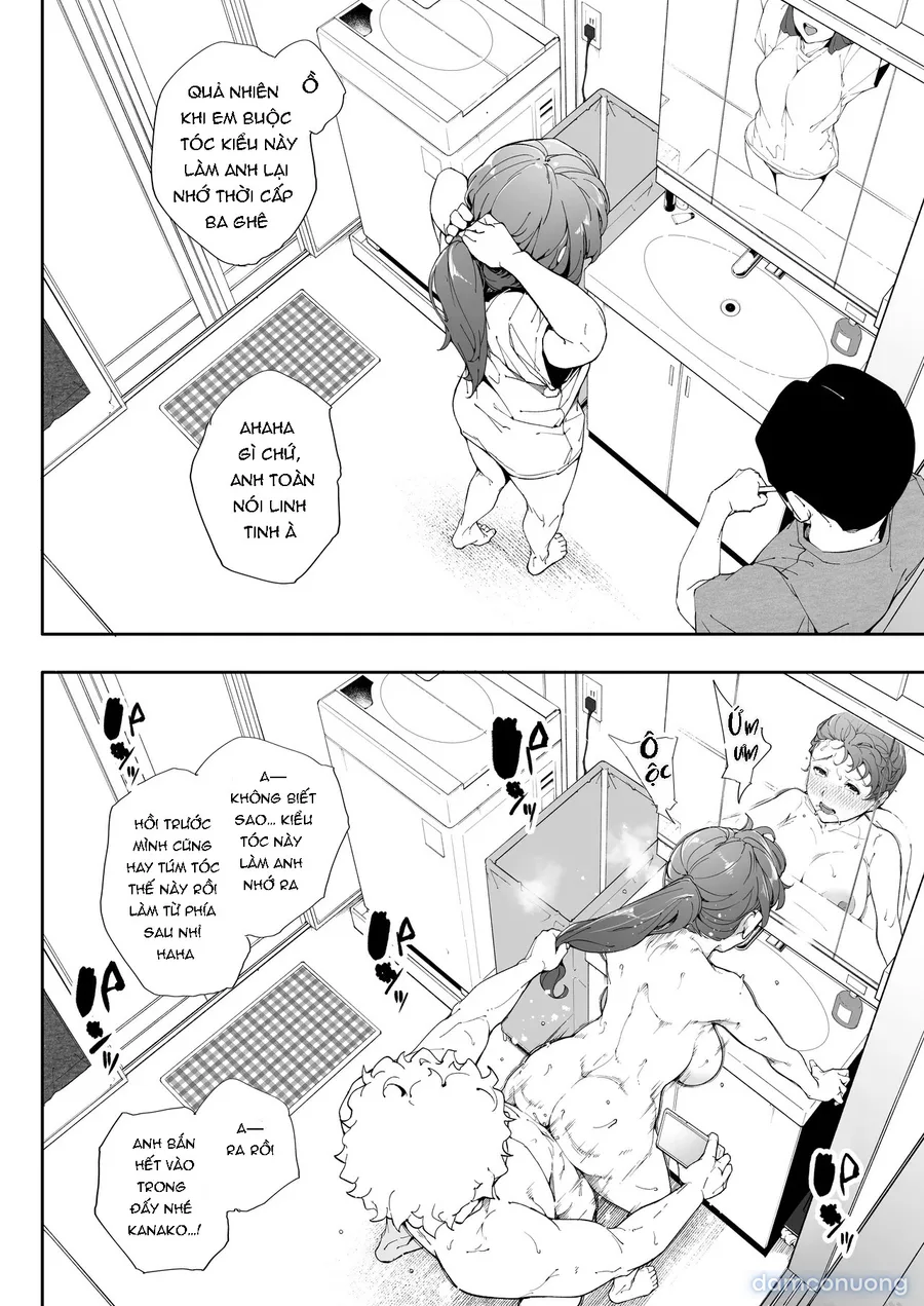 Watashi wa Tsuma de Haha de, Tada no Mesu 2 