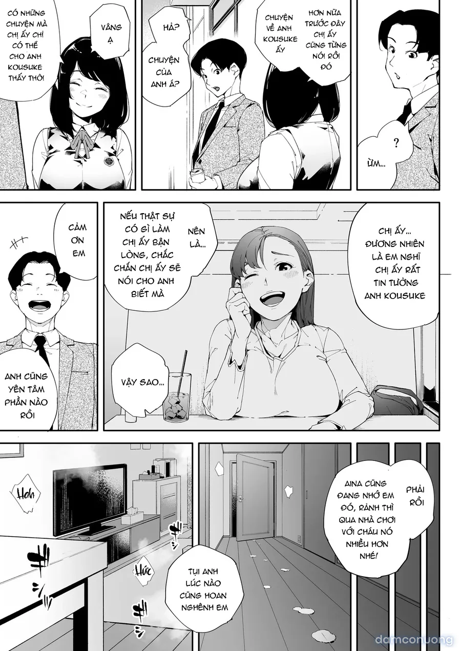 Watashi wa Tsuma de Haha de, Tada no Mesu 2 
