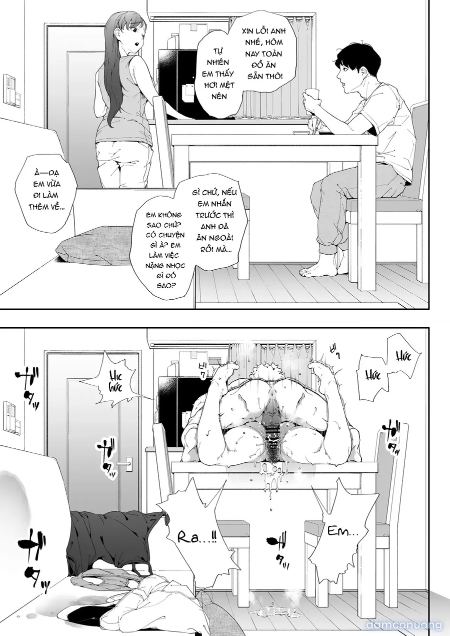 Watashi wa Tsuma de Haha de, Tada no Mesu 2 