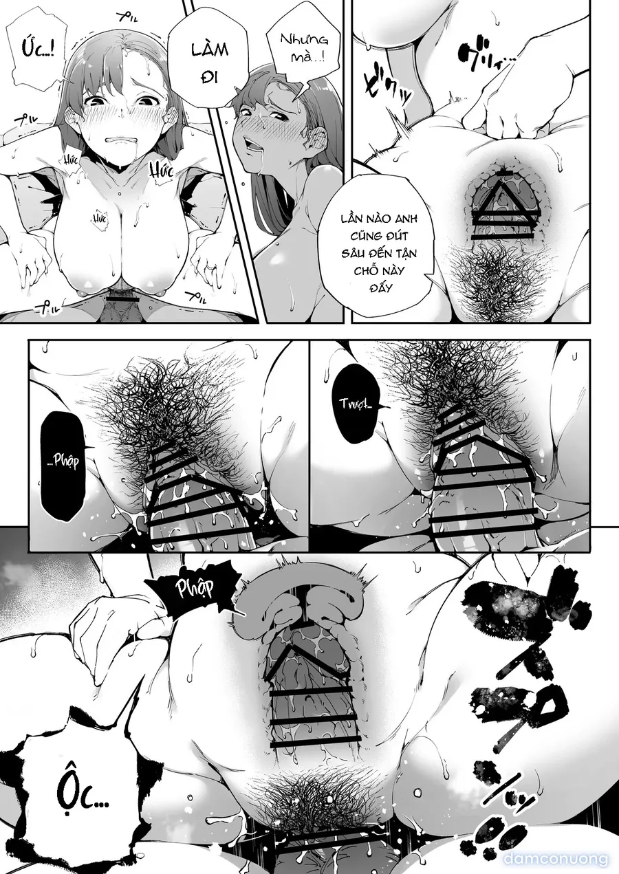 Watashi wa Tsuma de Haha de, Tada no Mesu 2 