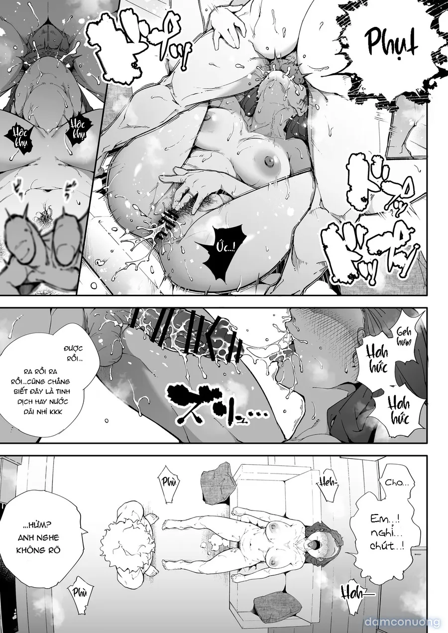 Watashi wa Tsuma de Haha de, Tada no Mesu 2 