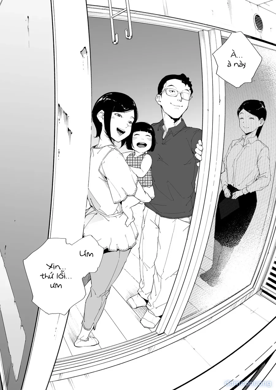 Watashi wa Tsuma de Haha de, Tada no Mesu 2 