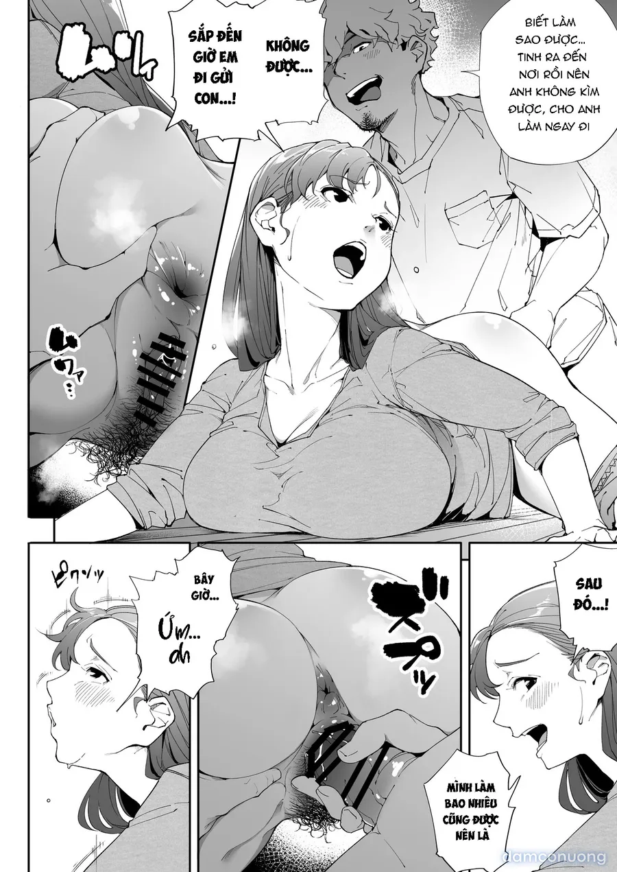 Watashi wa Tsuma de Haha de, Tada no Mesu 2 