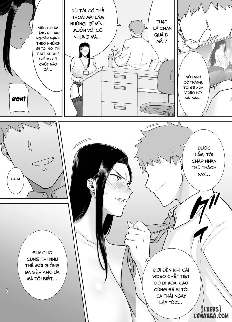 PowerHara Onna Joushi to Shachiku-kun 2 