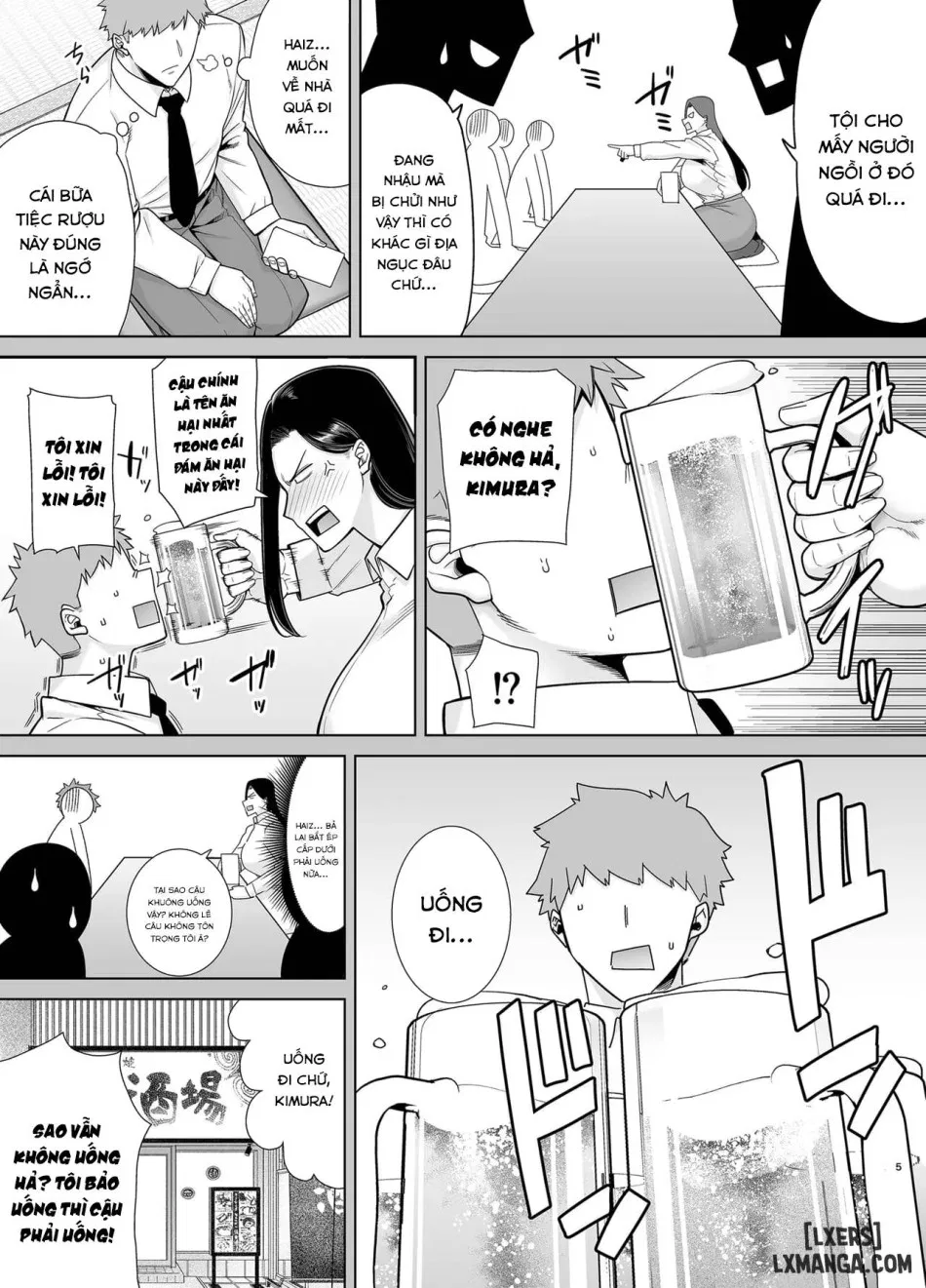 PowerHara Onna Joushi to Shachiku-kun 2 