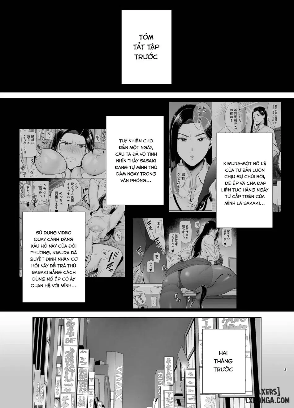 PowerHara Onna Joushi to Shachiku-kun 2 