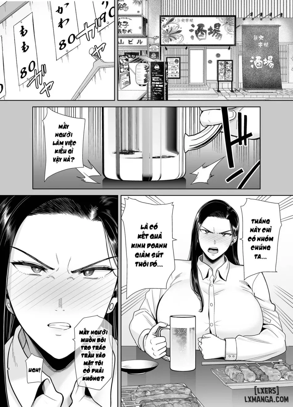 PowerHara Onna Joushi to Shachiku-kun 2 