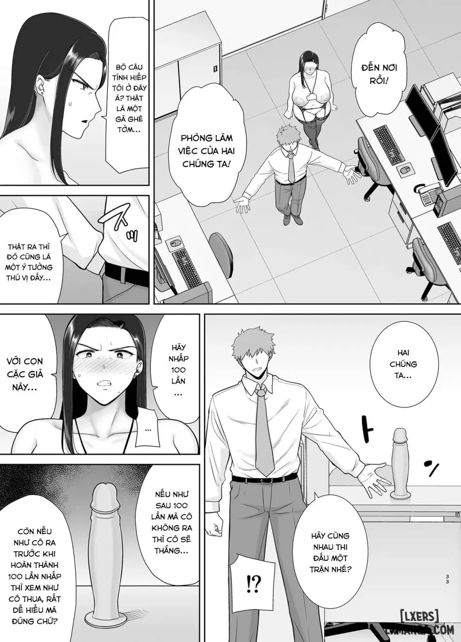 PowerHara Onna Joushi to Shachiku-kun 2 