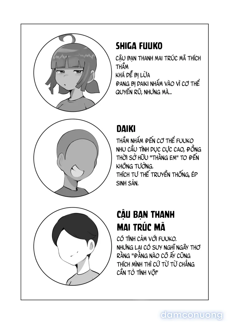 Mukuchi na Anoko wa Aitsu no Mono 