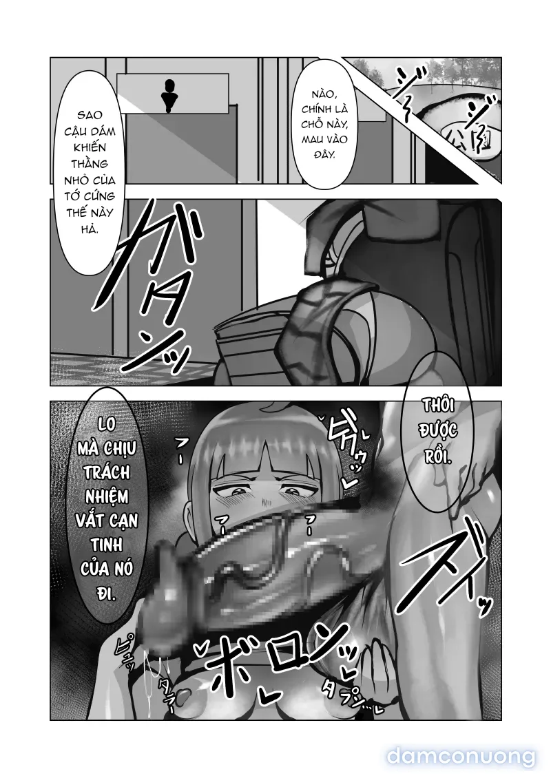 Mukuchi na Anoko wa Aitsu no Mono 