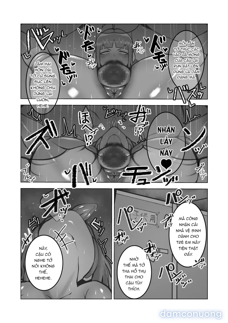 Mukuchi na Anoko wa Aitsu no Mono 