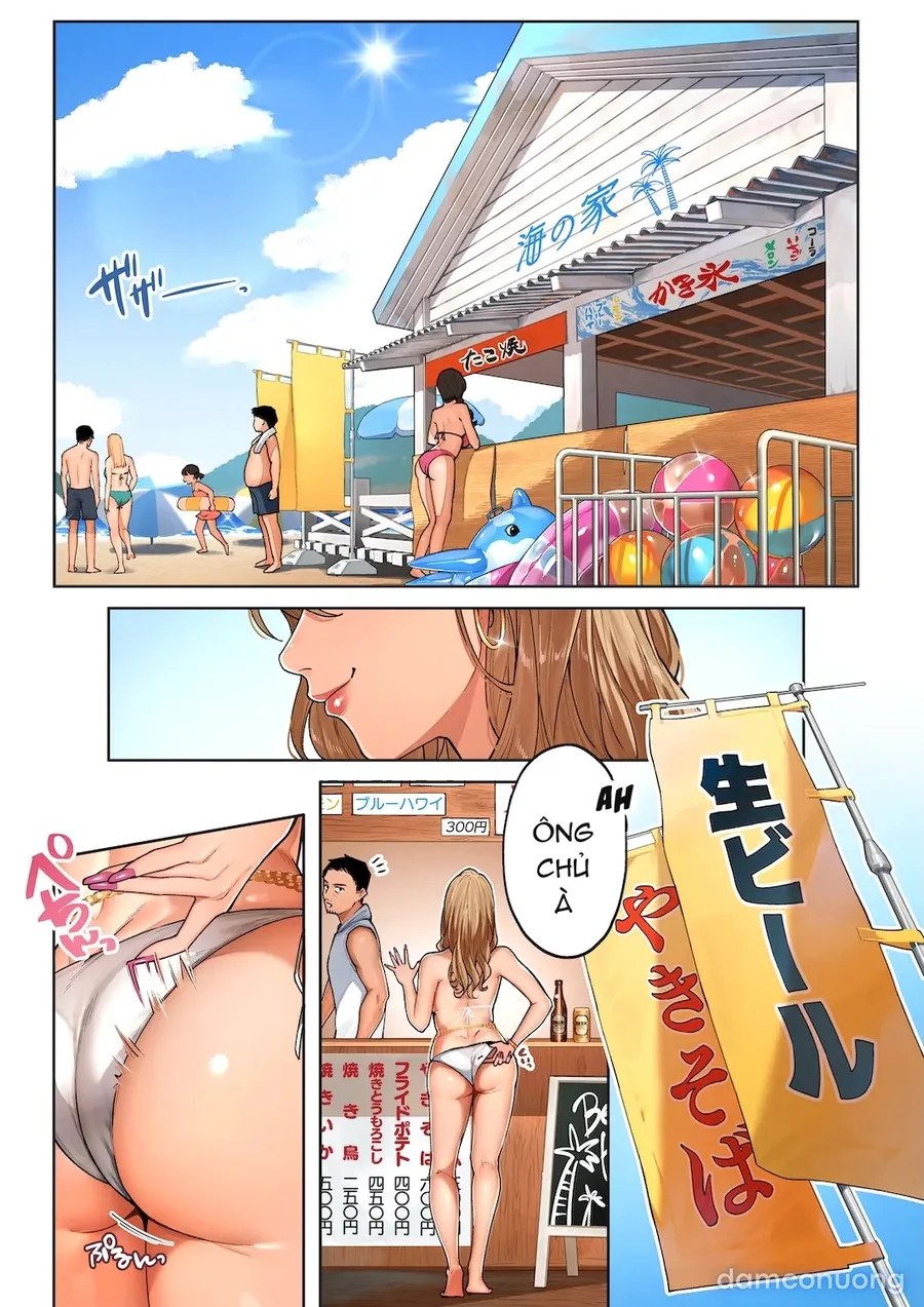 Gal Mama Anna-san 1 