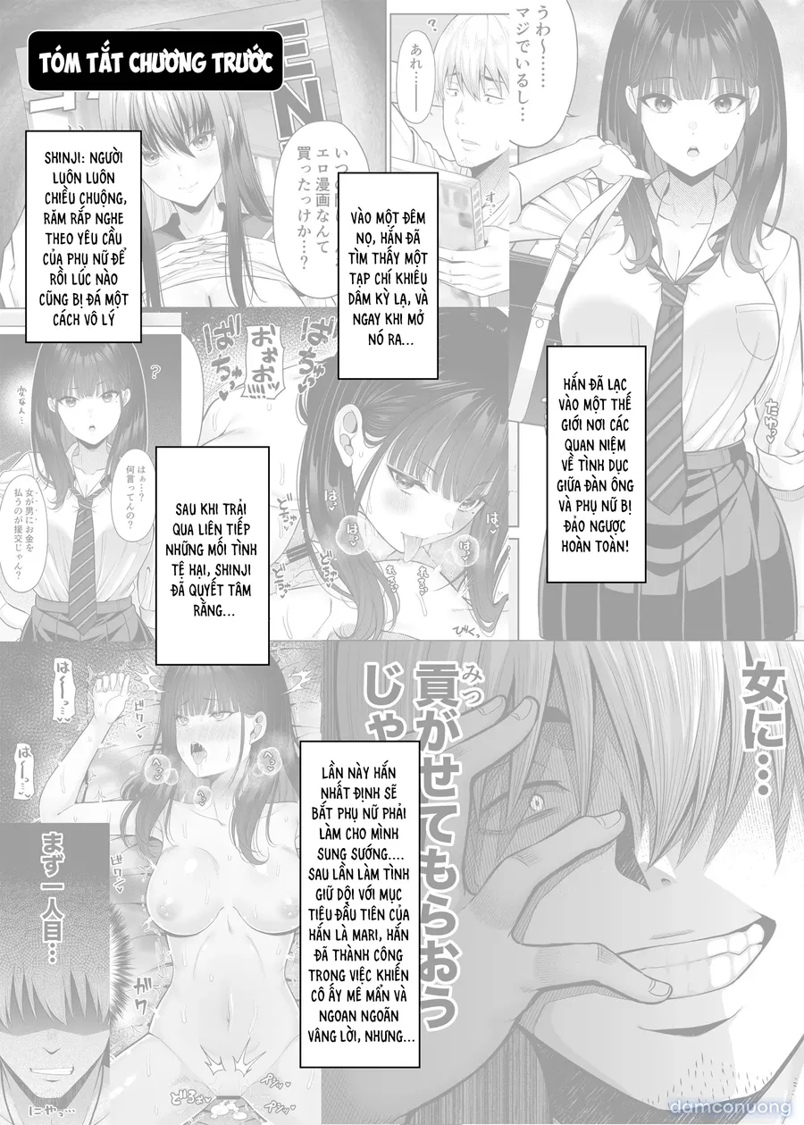 Gyakuten Enkou 2 ~Ore ga Kawareru Sekai~ 