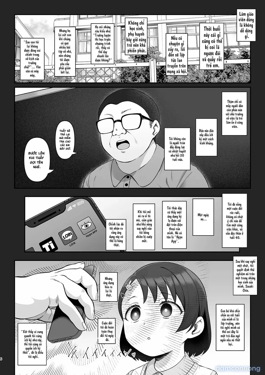 Sasaki-ke Saimin NTR Oyakodon 3 -Kanketsu Hen- 