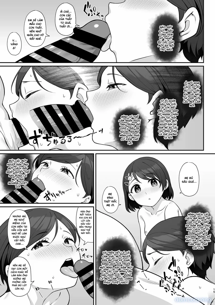 Sasaki-ke Saimin NTR Oyakodon 3 -Kanketsu Hen- 