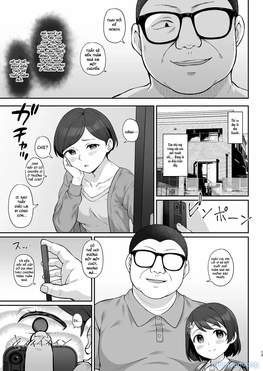 Sasaki-ke Saimin NTR Oyakodon 3 -Kanketsu Hen- 