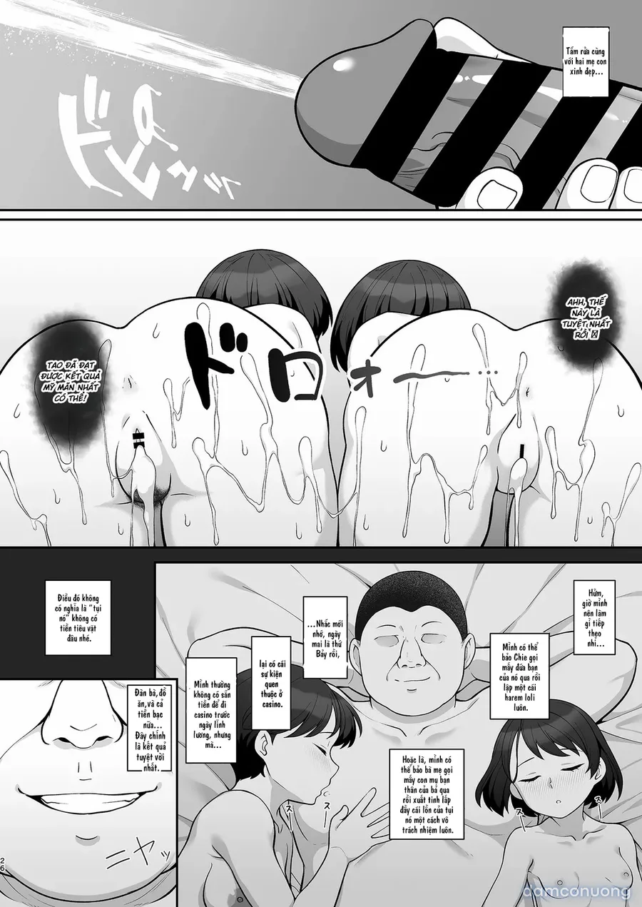 Sasaki-ke Saimin NTR Oyakodon 3 -Kanketsu Hen- 