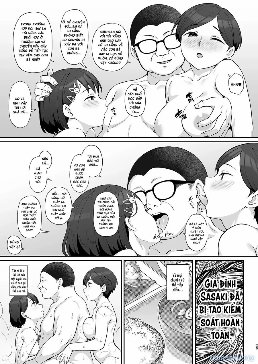 Sasaki-ke Saimin NTR Oyakodon 3 -Kanketsu Hen- 