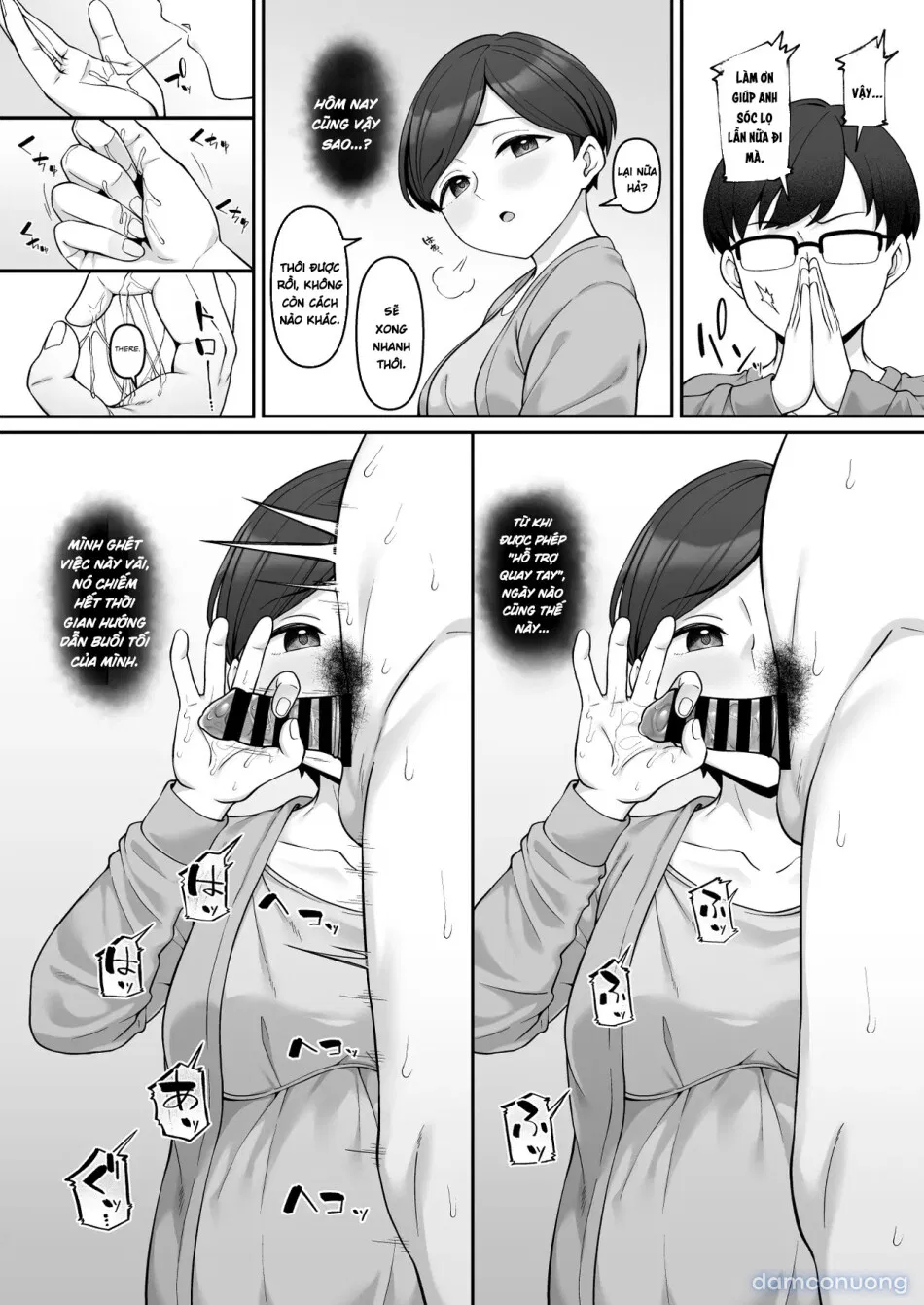 Sasaki-ke Saimin NTR Oyakodon 3 -Kanketsu Hen- 