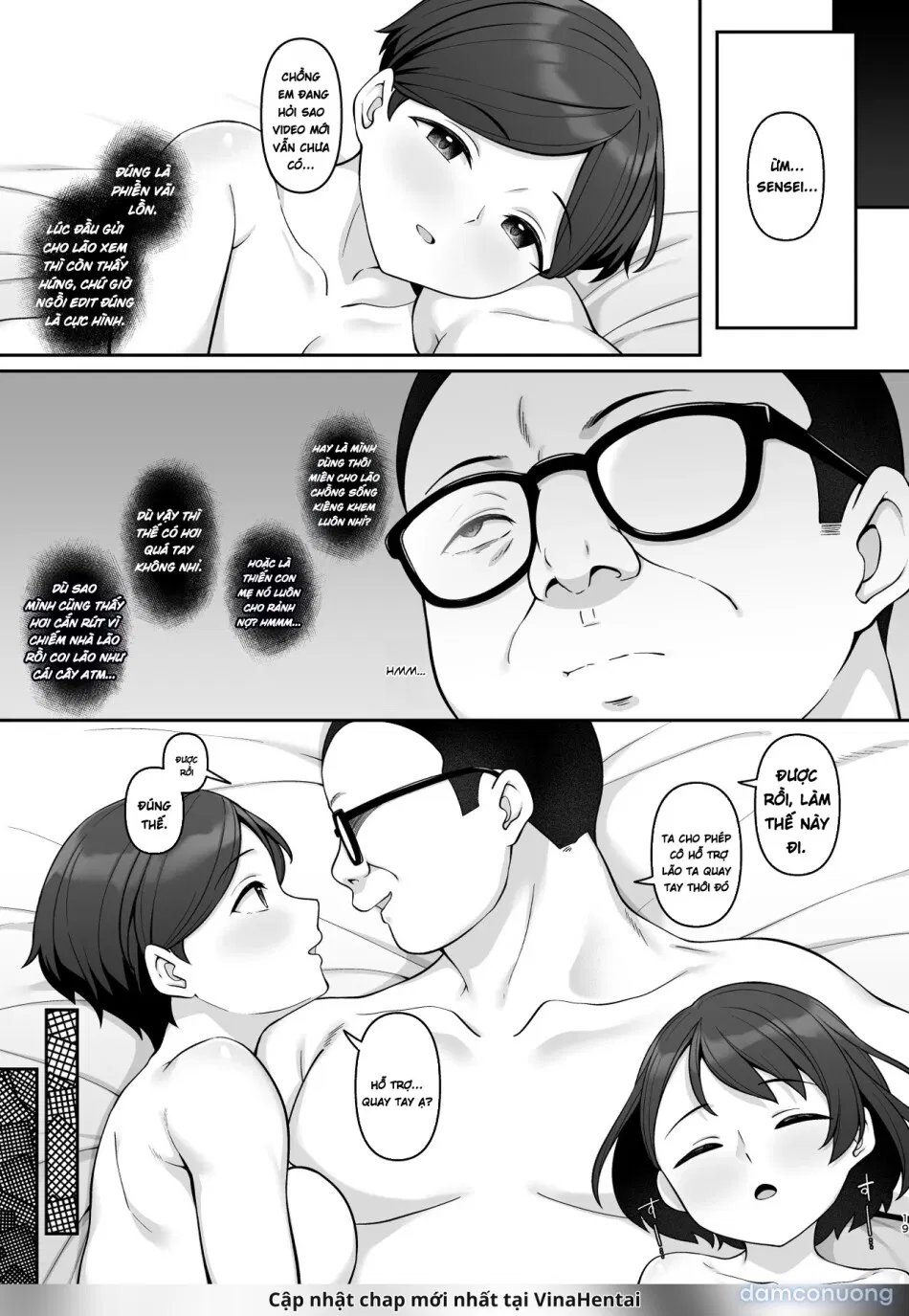Sasaki-ke Saimin NTR Oyakodon 3 -Kanketsu Hen- 