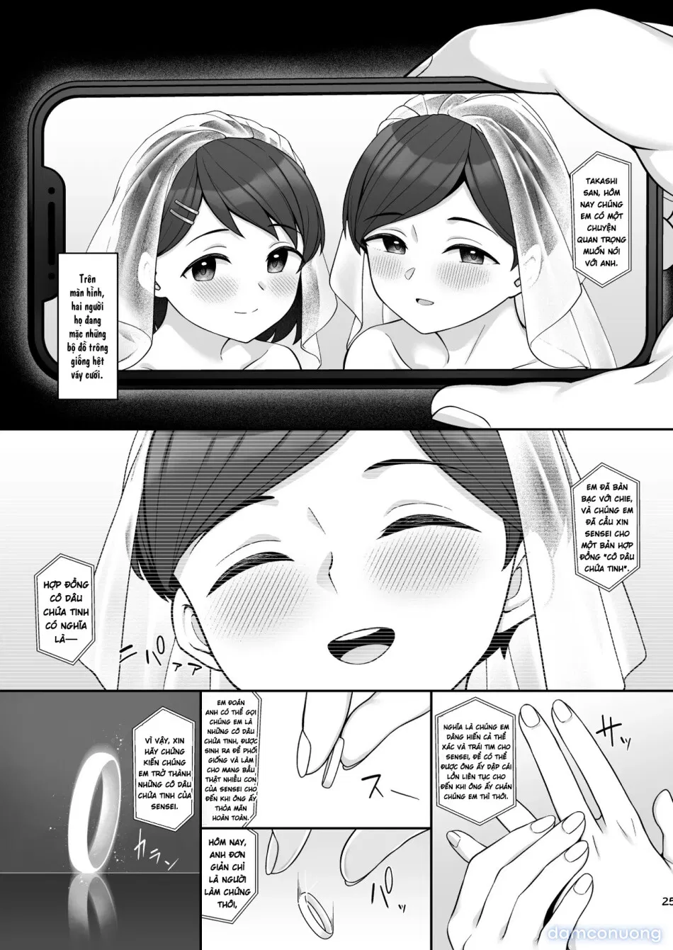 Sasaki-ke Saimin NTR Oyakodon 3 -Kanketsu Hen- 