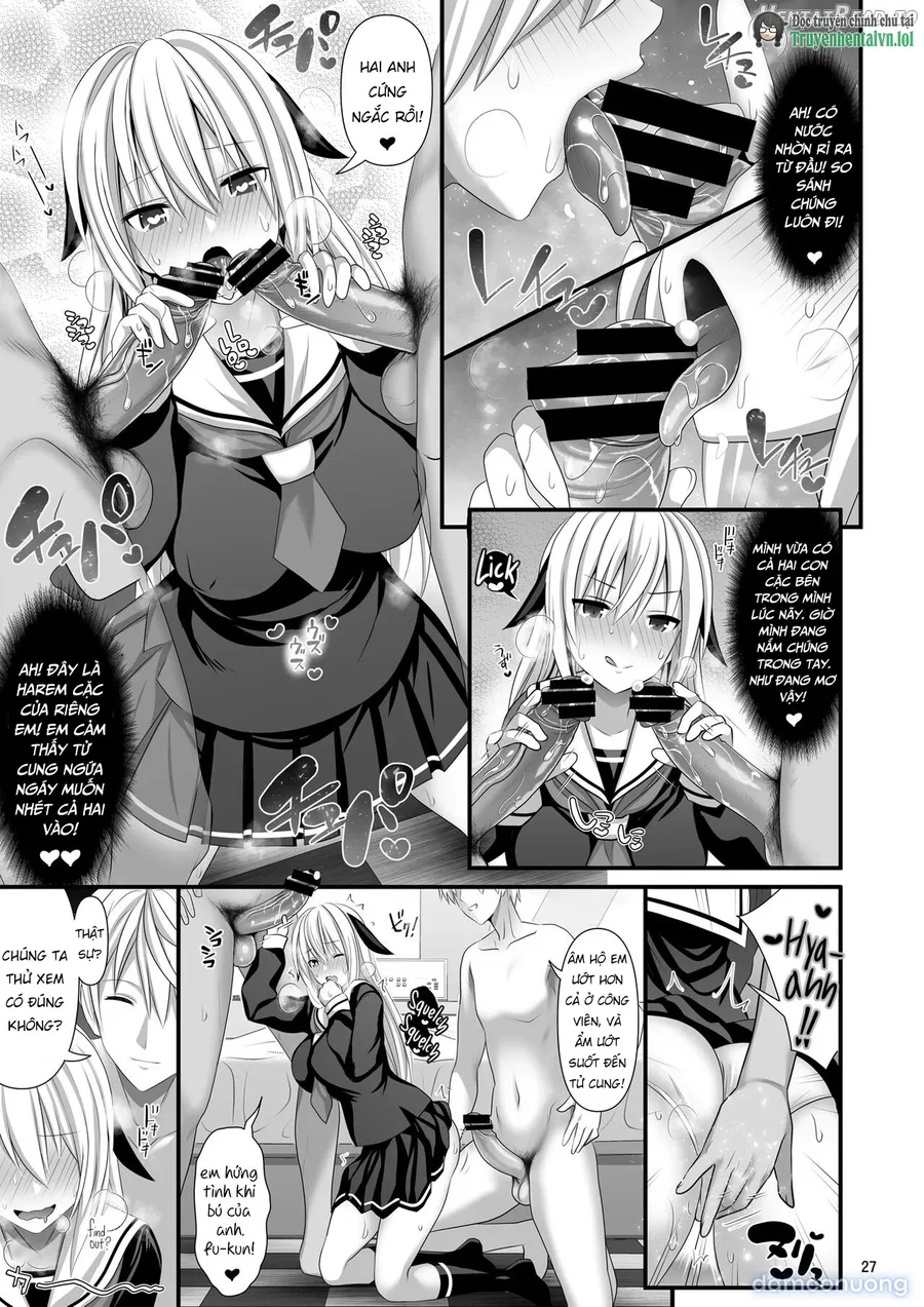 SEX FRIEND 4 
