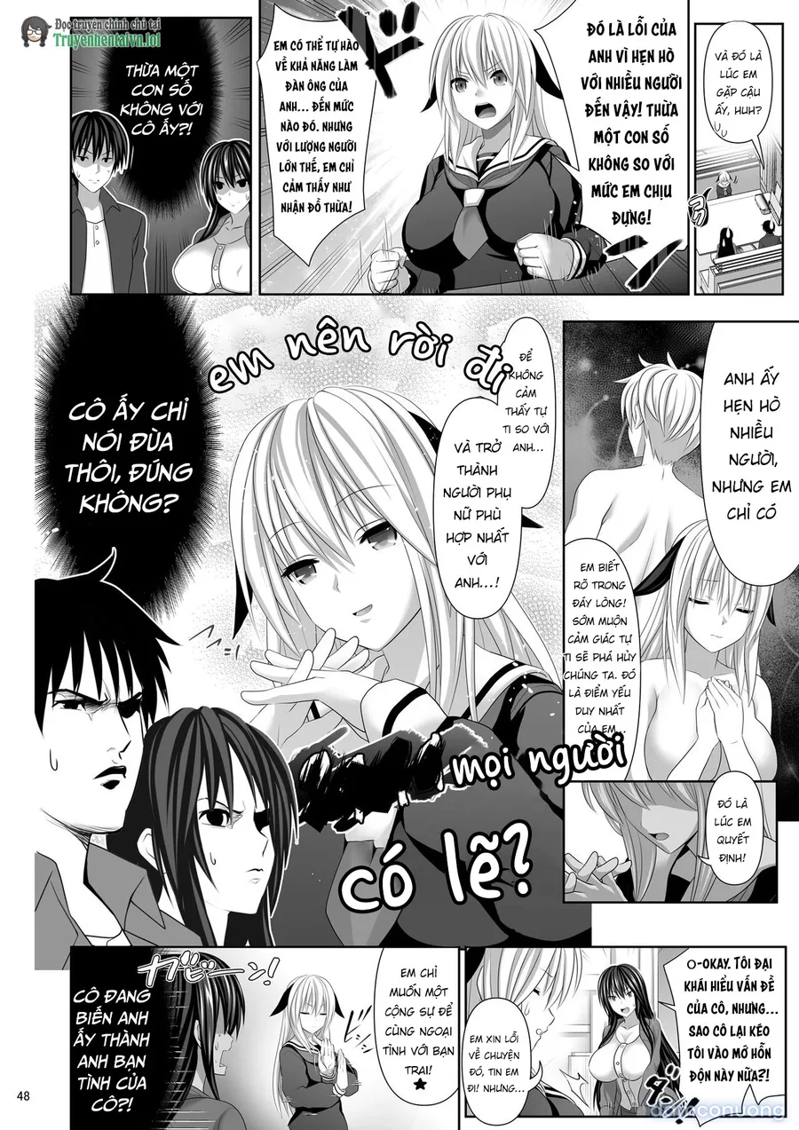 SEX FRIEND 4 