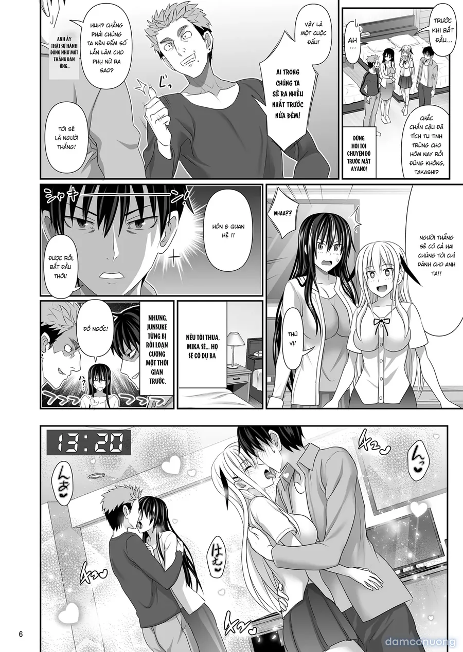 SEX FRIEND 3 