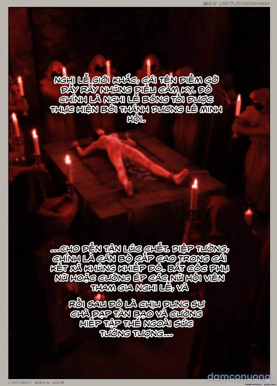 Thiếu Nữ Lạc Trong Đêm - Chương Ảo Ảnh 