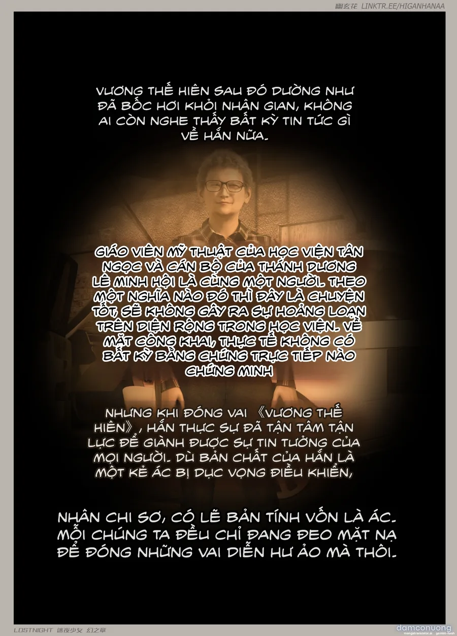 Thiếu Nữ Lạc Trong Đêm - Chương Ảo Ảnh 