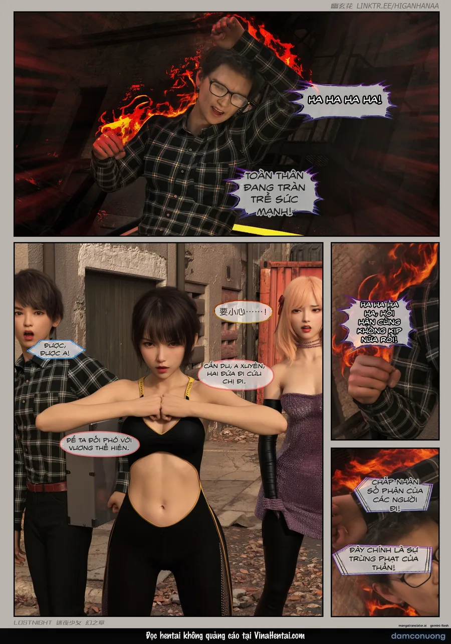 Thiếu Nữ Lạc Trong Đêm - Chương Ảo Ảnh 