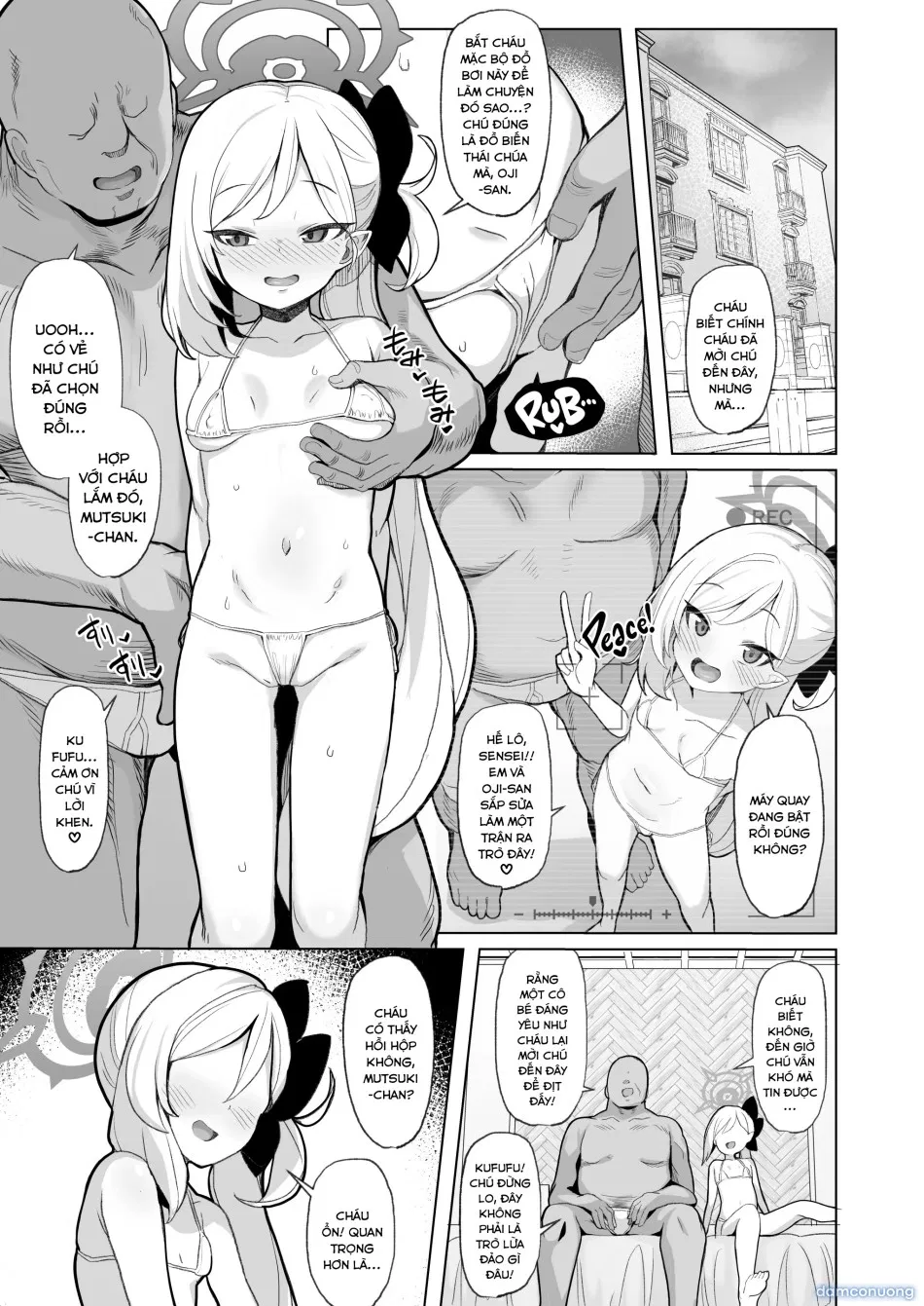 Netorase Archive 