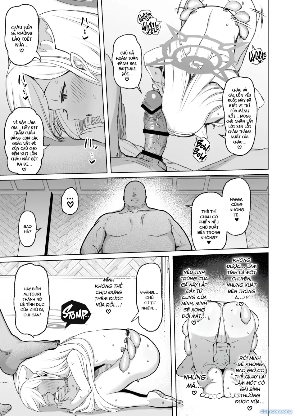 Netorase Archive 