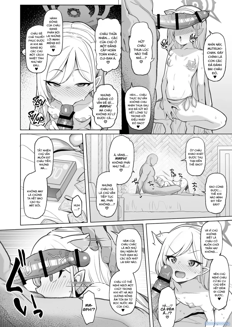 Netorase Archive 