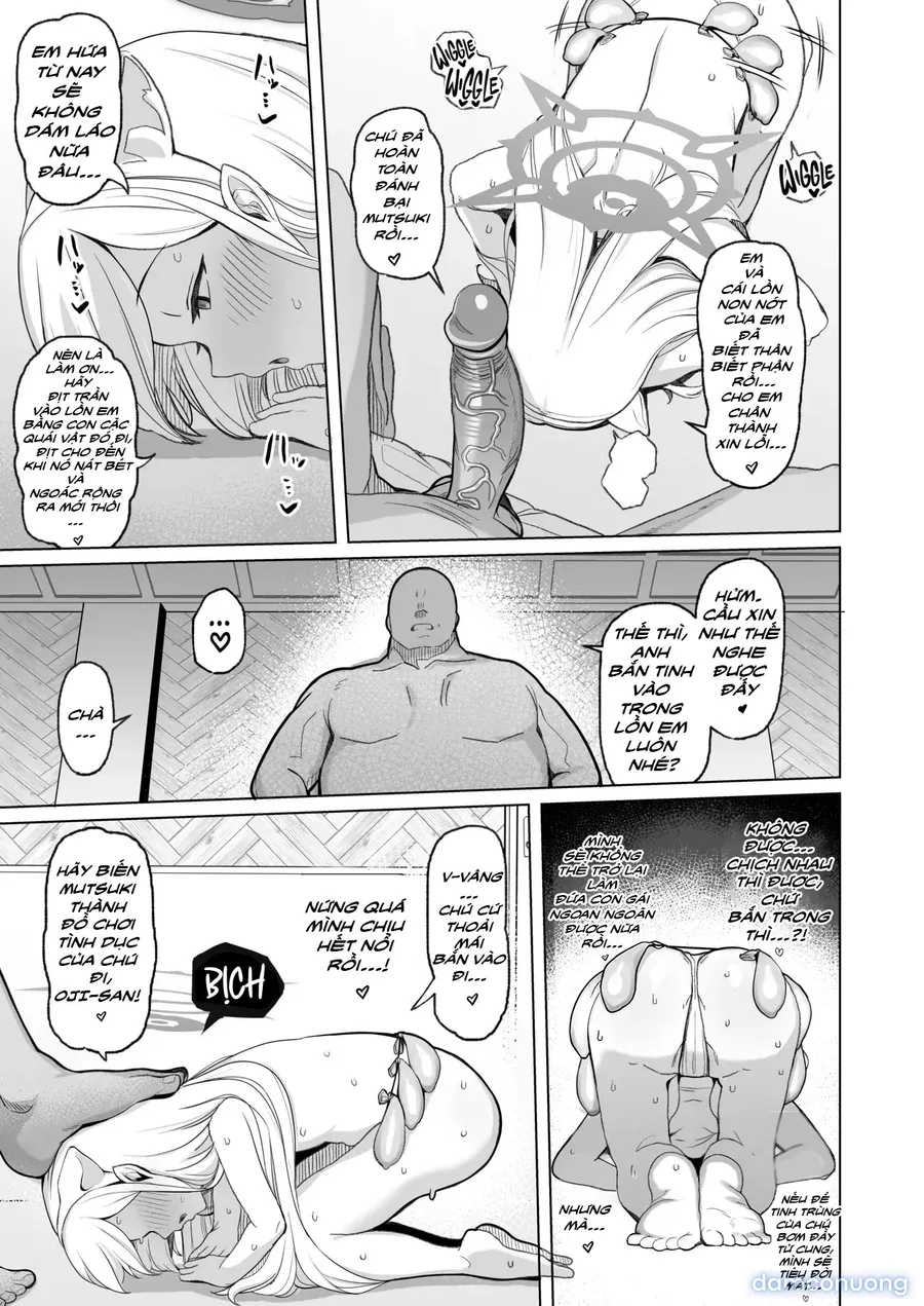 Netorase Archive 