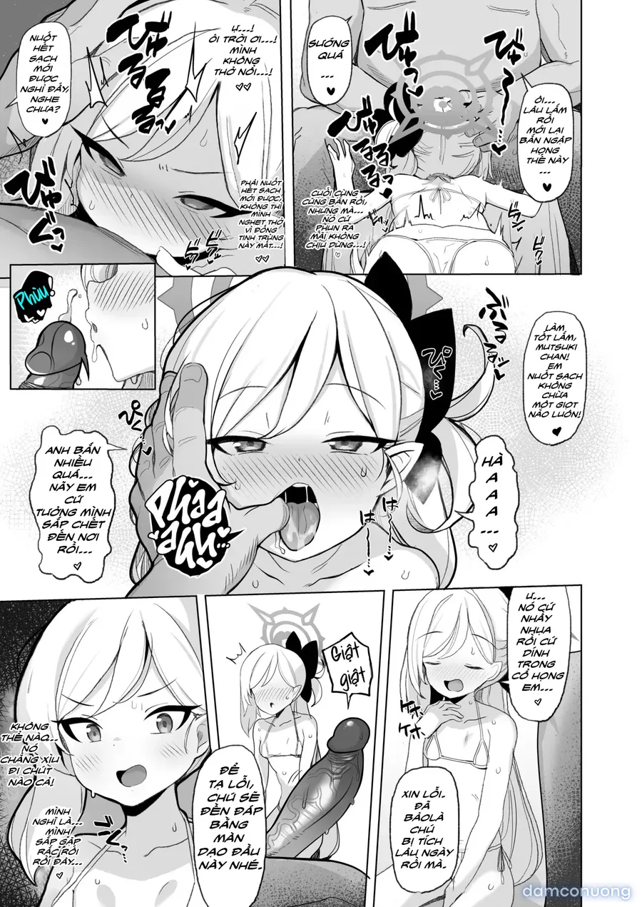 Netorase Archive 