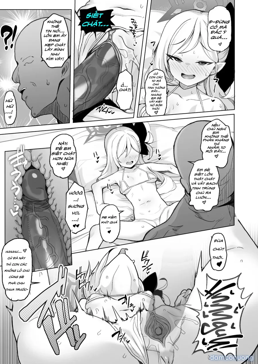 Netorase Archive 