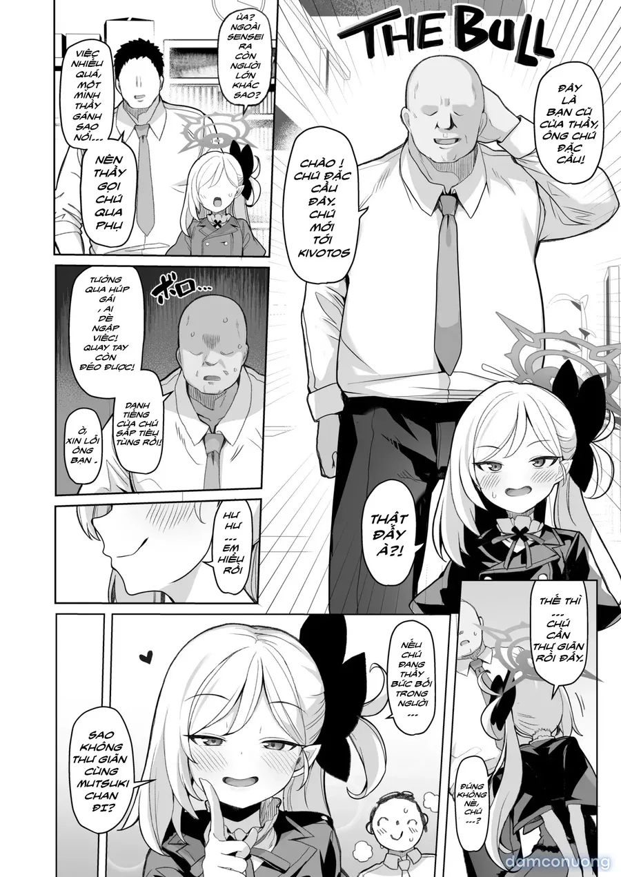 Netorase Archive 