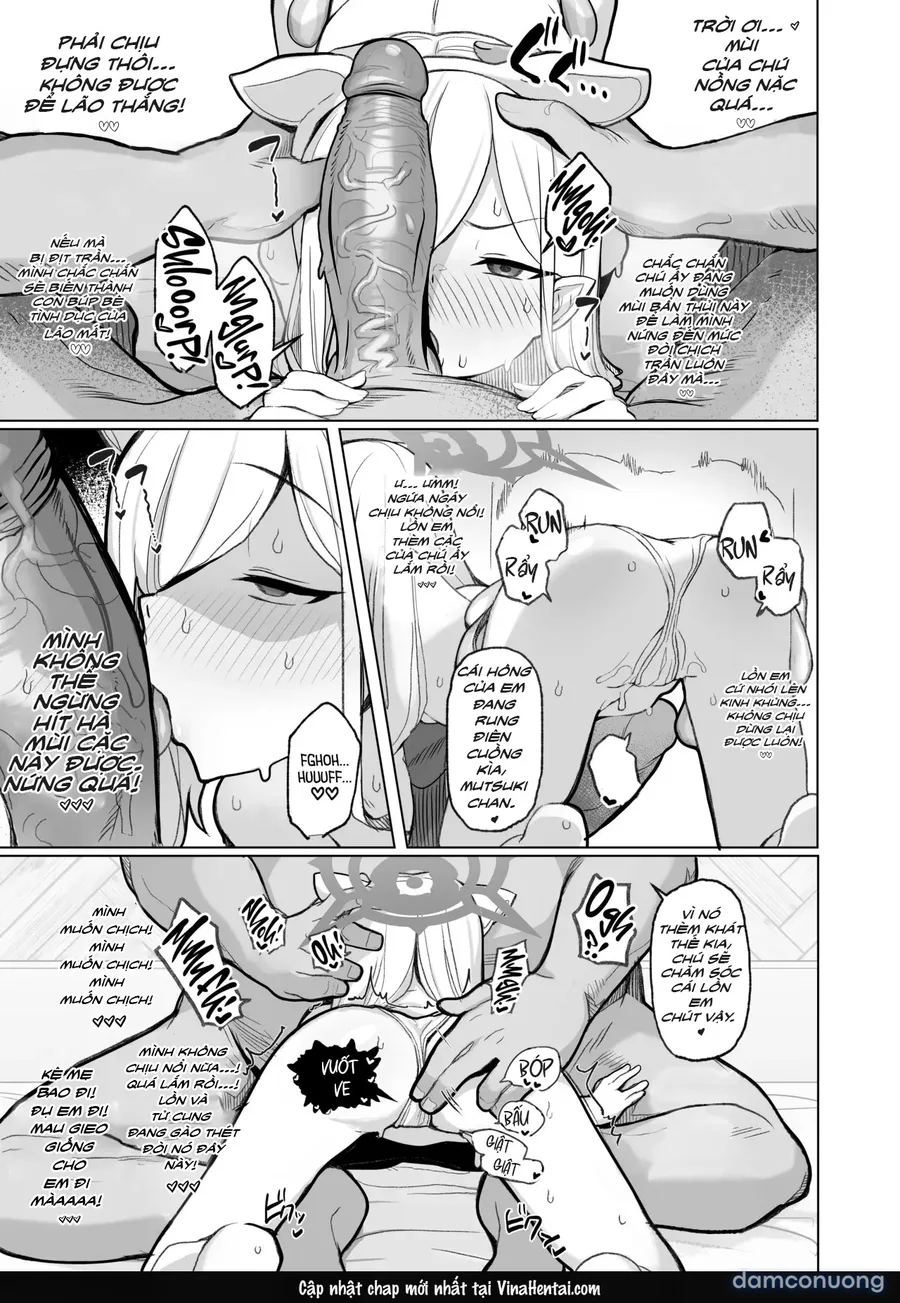 Netorase Archive 