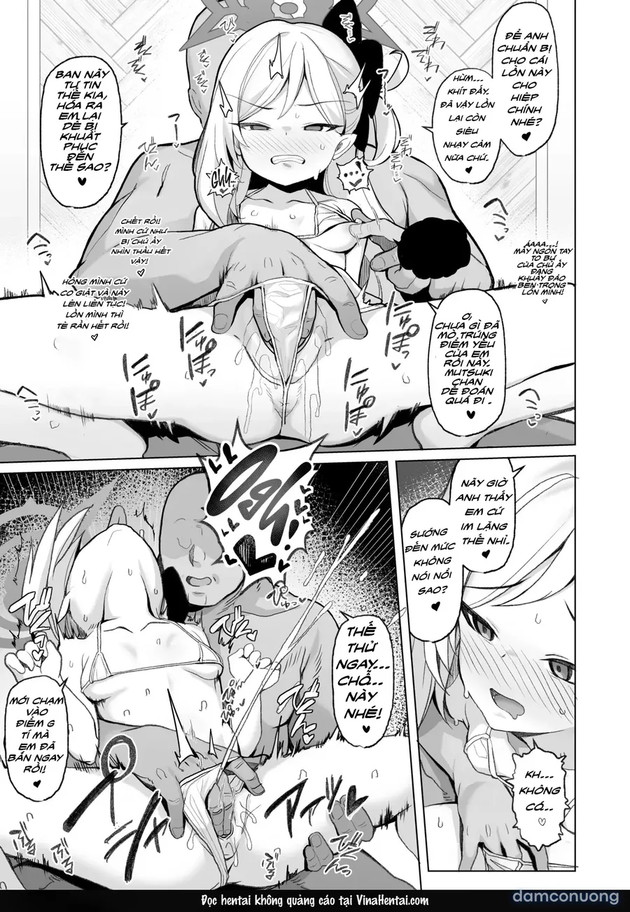 Netorase Archive 