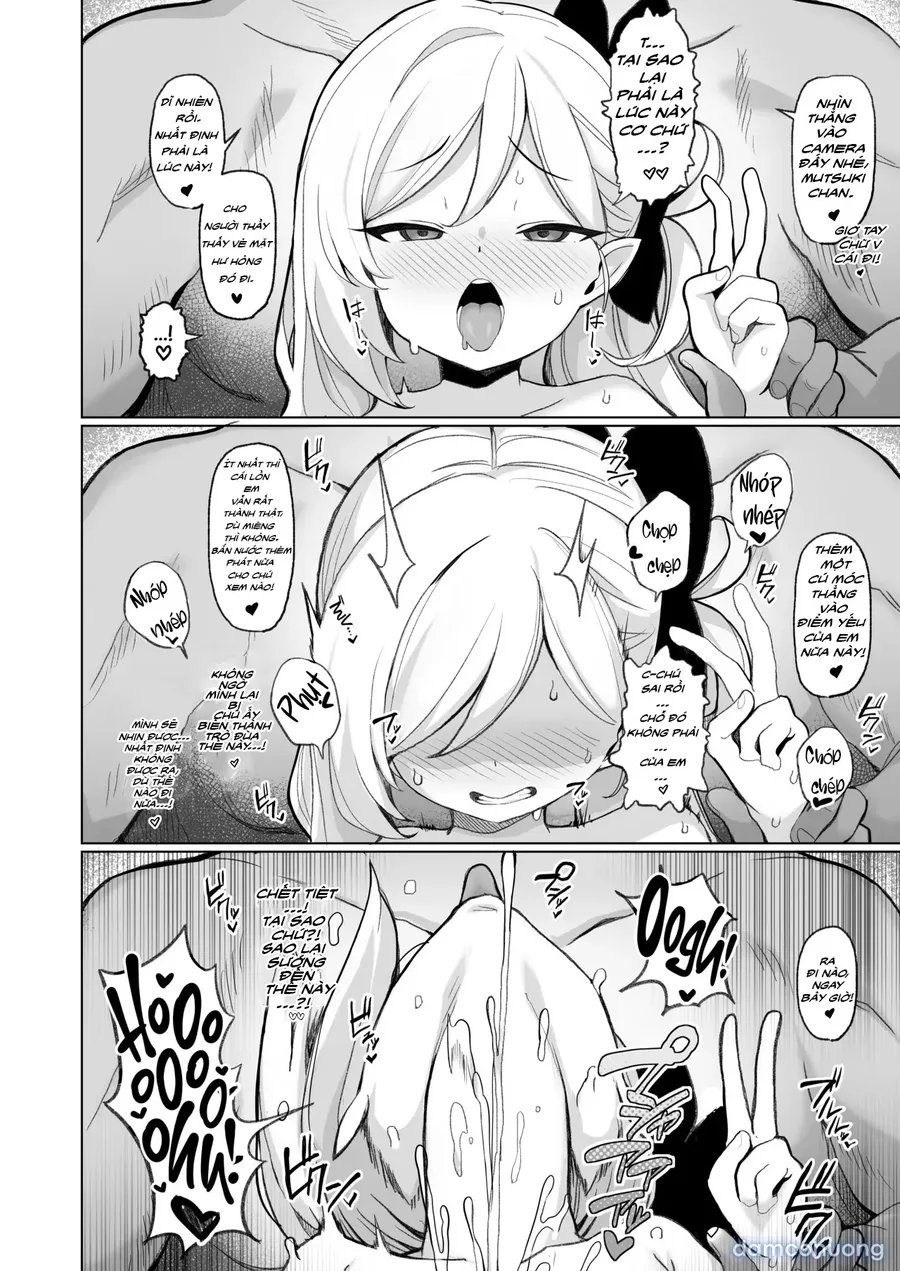 Netorase Archive 