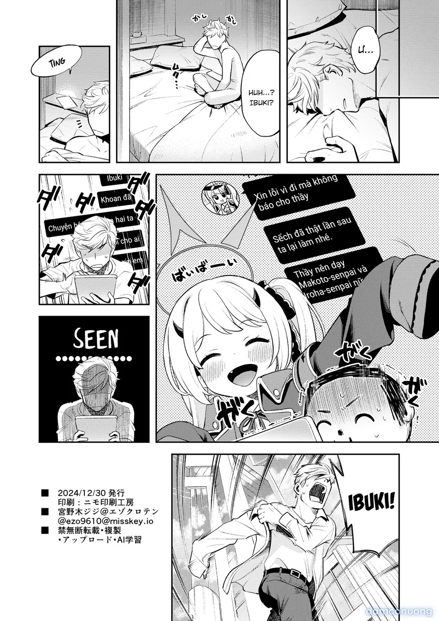 Kivotos Report -Ibuki- 