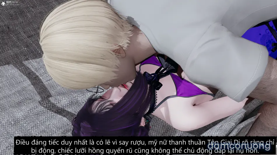 Hành trình kỳ diệu của Tôn Giai Di 