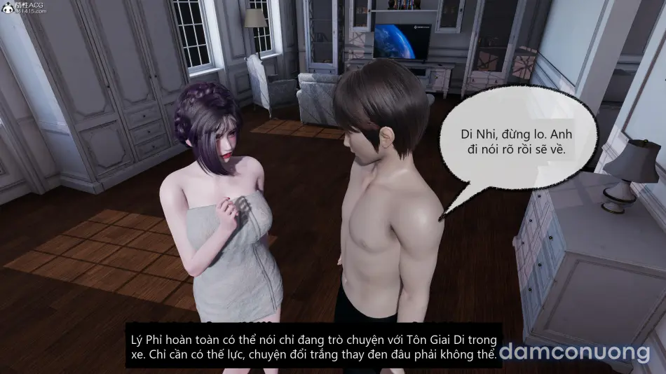 Hành trình kỳ diệu của Tôn Giai Di 