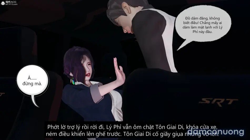Hành trình kỳ diệu của Tôn Giai Di 