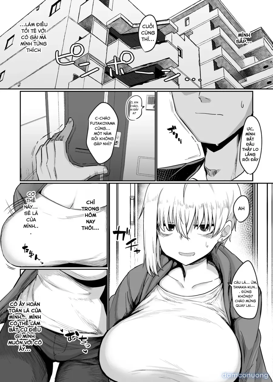 Futakoyama-san wa Kashidashi-chuu Desu. 